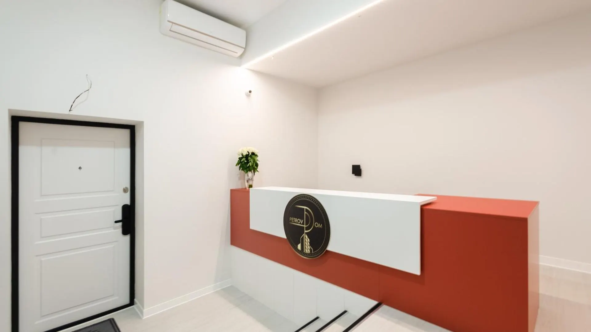 Petrovdom Apartments 14-7 In Rc Diplomat Hall, Zhylianska 59 Kiev Ucrania